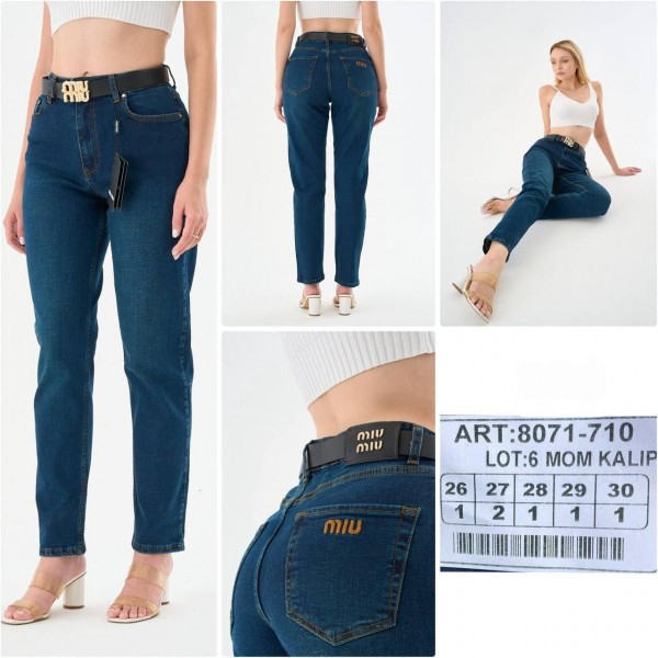 Женские Джинсы Miu Miu
