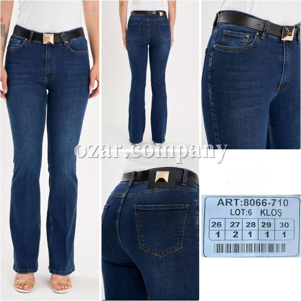 Женские Джинсы 