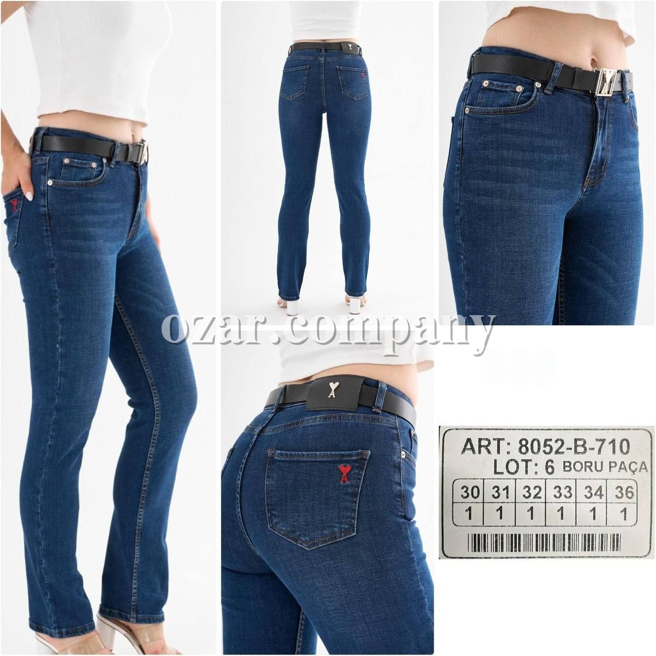 Женские Джинсы Ami (Большие размеры)