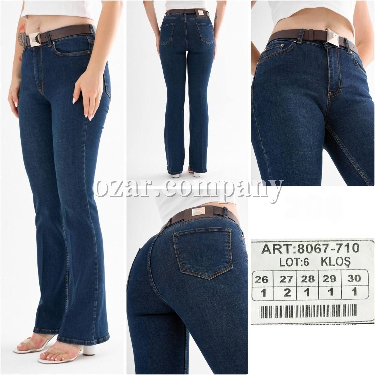 Женские Джинсы Dior