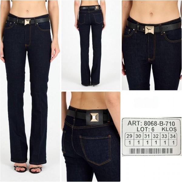 Женские Джинсы (Большие размеры)