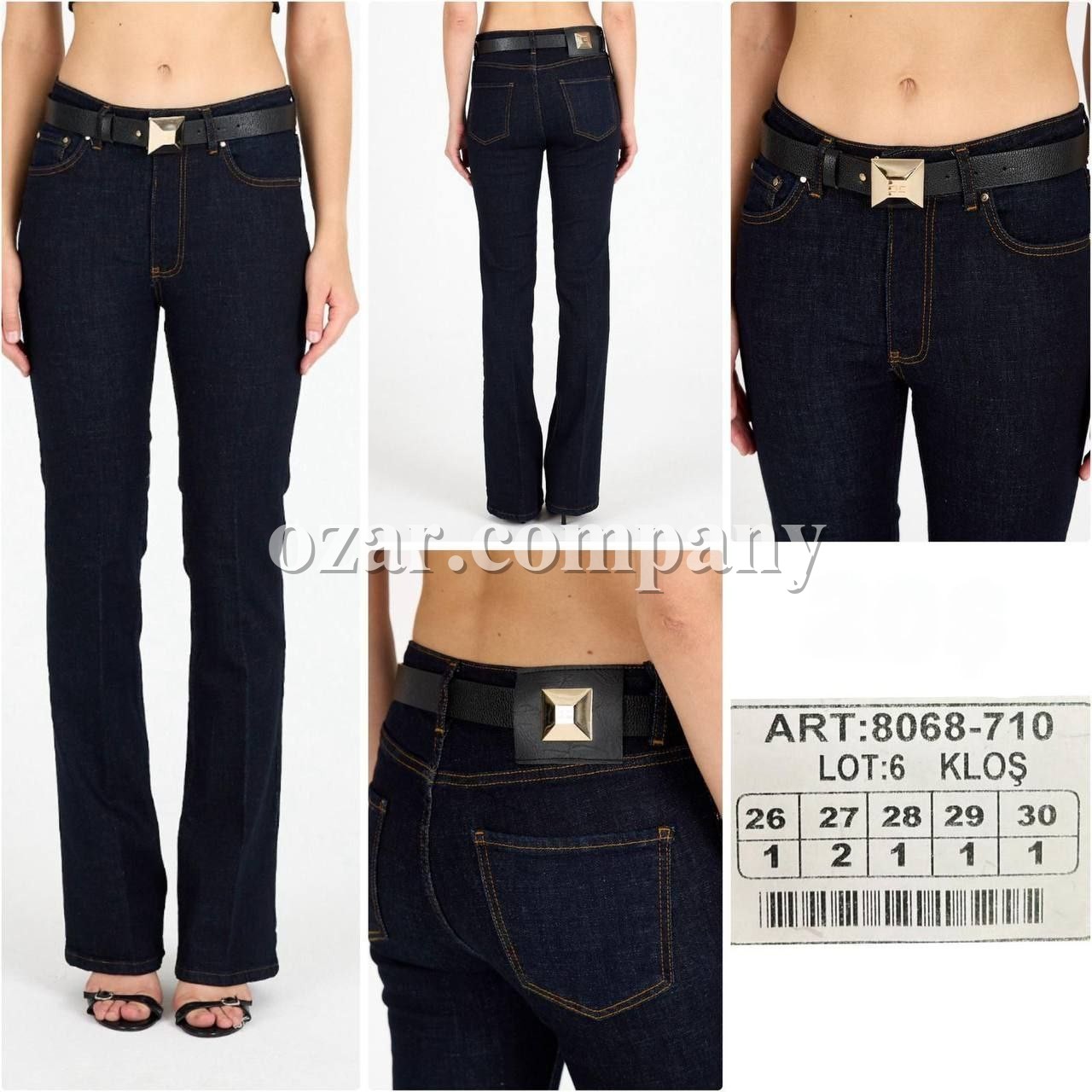 Женские Джинсы 