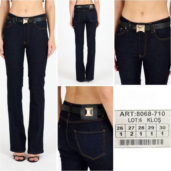 Женские Джинсы 