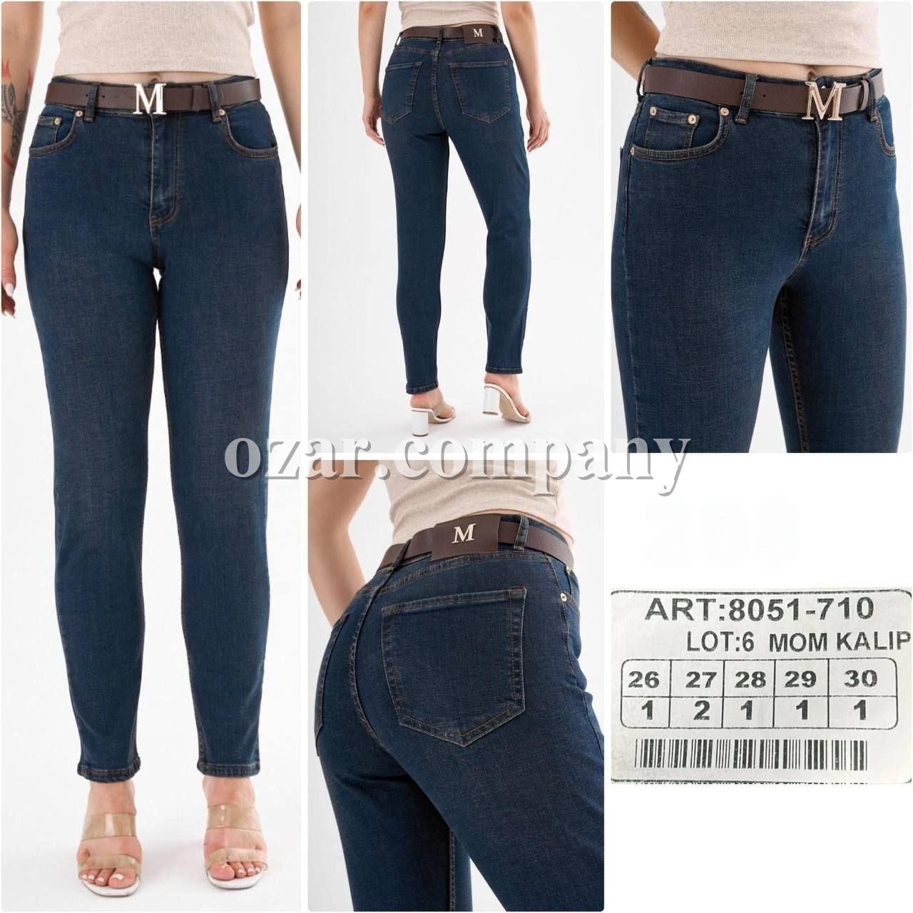 Женские Джинсы 