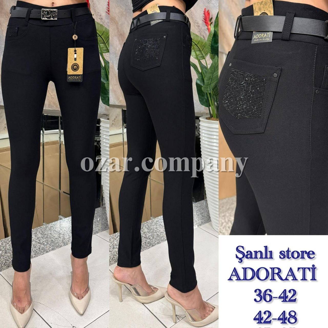 Женские Брюки Adorati 