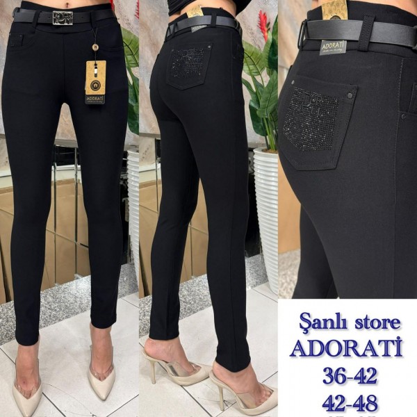 Женские Брюки Adorati (Большие размеры)
