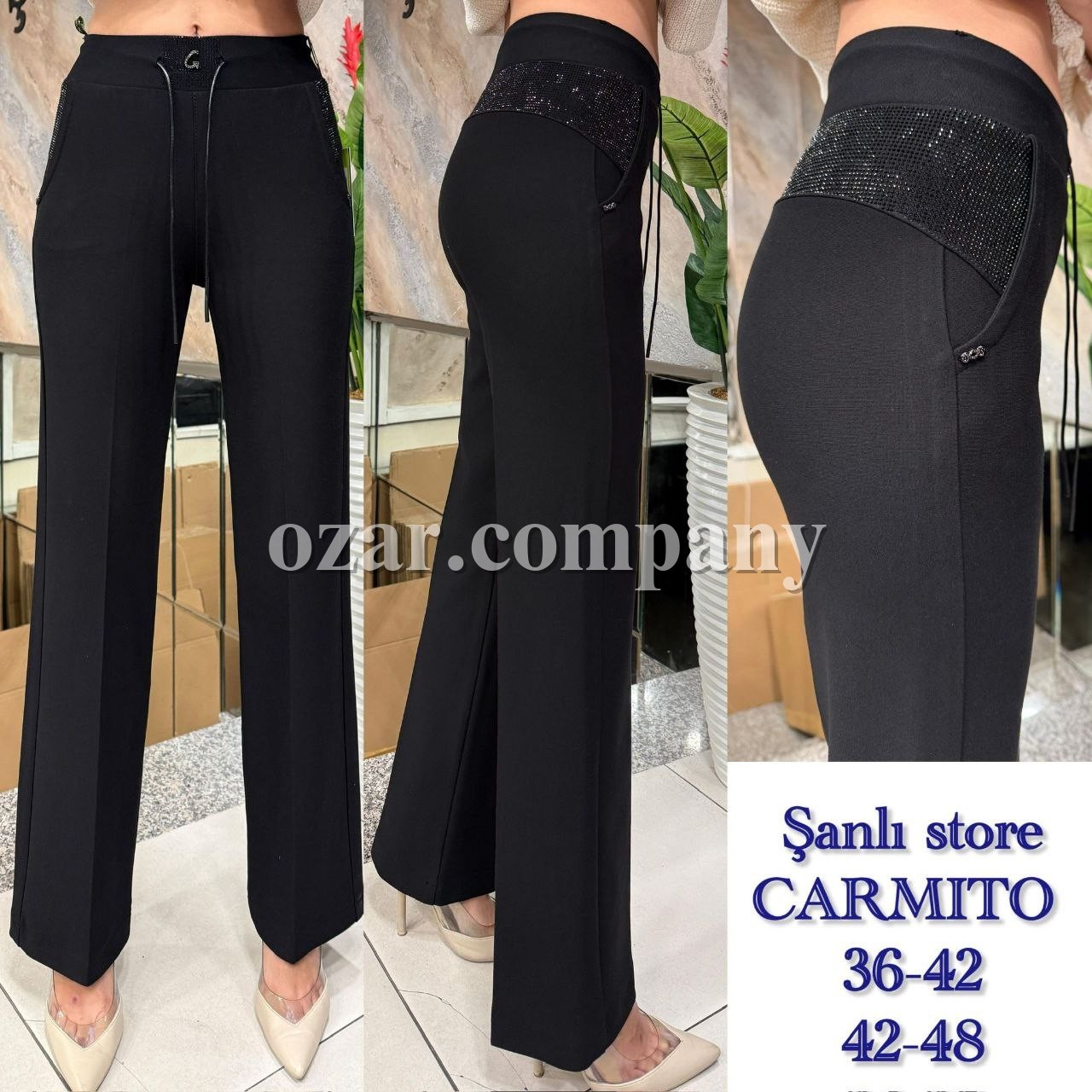 Женские Брюки Carmito
