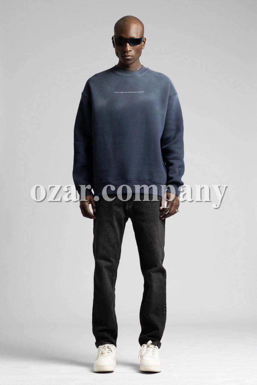 Мужской Свитшот Catch