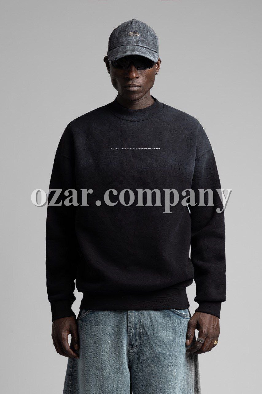 Мужской Свитшот Catch