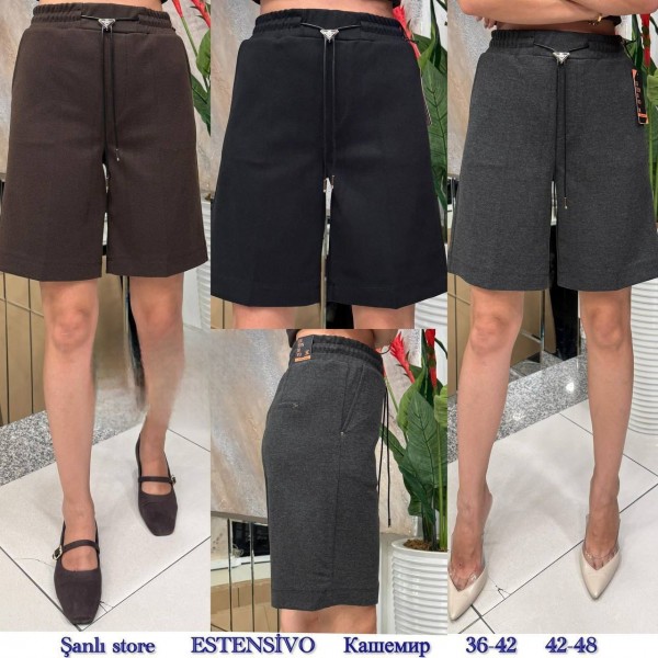 Женские Шорты Estensivo (Большие размеры)