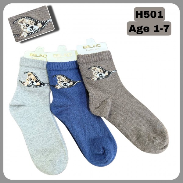 Носки Для Мальчика Belino (1-2/3-4/5-6/7-8лет)