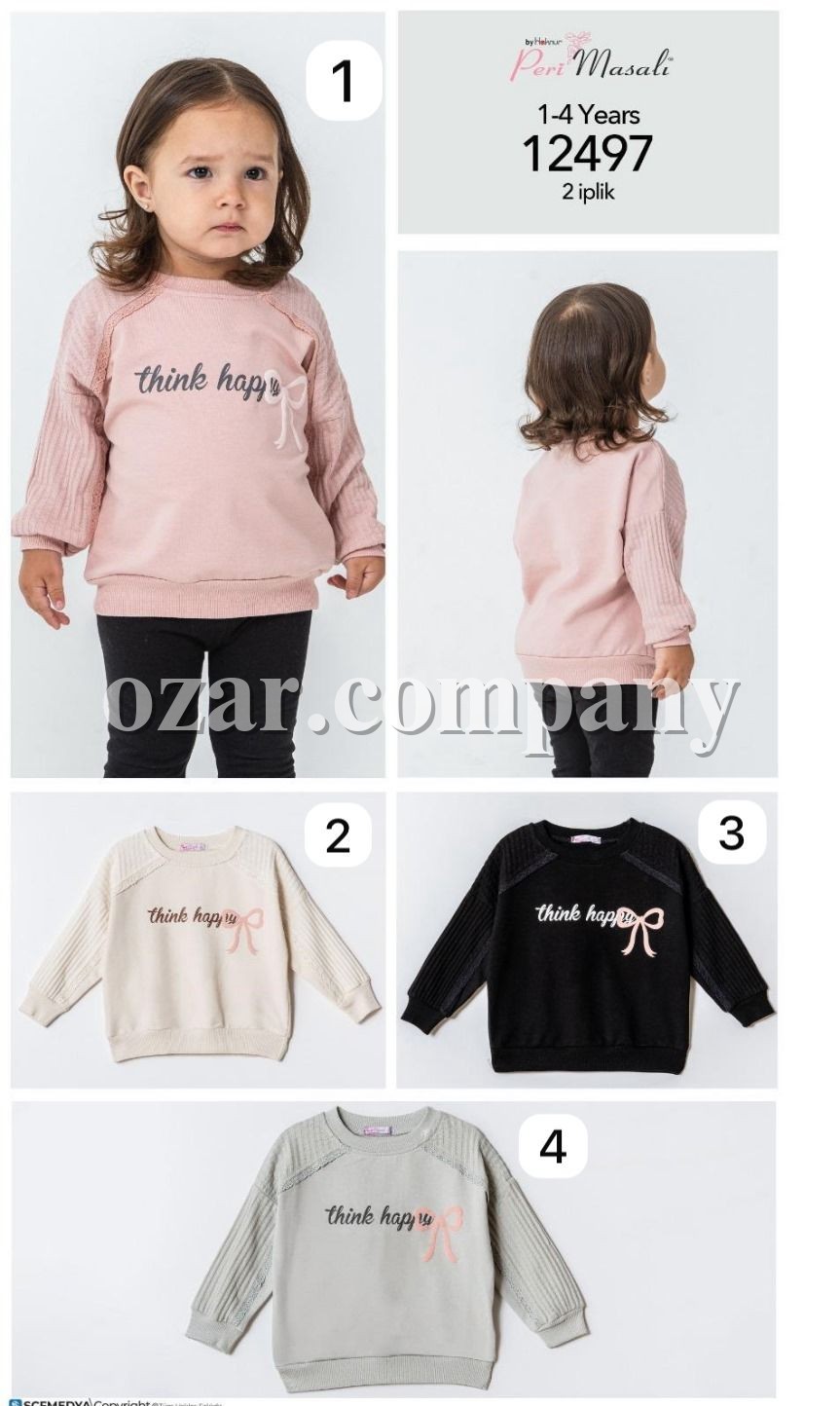 Свитшот Двунитка Для Девочки Peri Masali (1-2-3-4лет) 