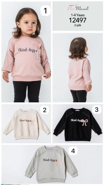 Свитшот Двунитка Для Девочки Peri Masali (1-2-3-4лет) 