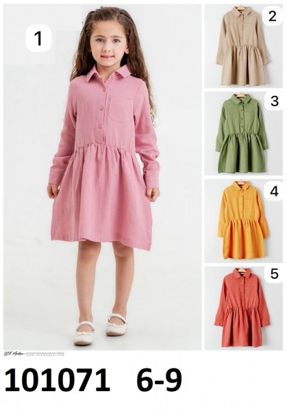 Платье Для Девочки Peri Masali (6-7-8-9лет) 