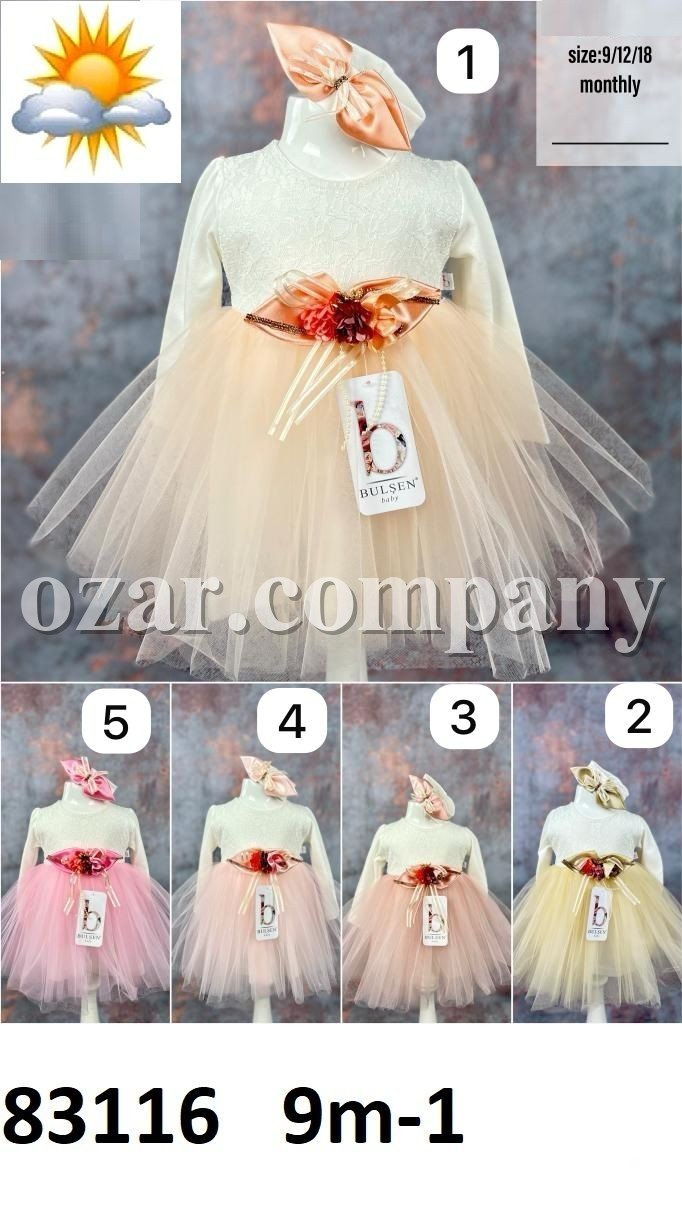 Нарядное Платье Для Девочки Bulsen (9-12-18мес.)