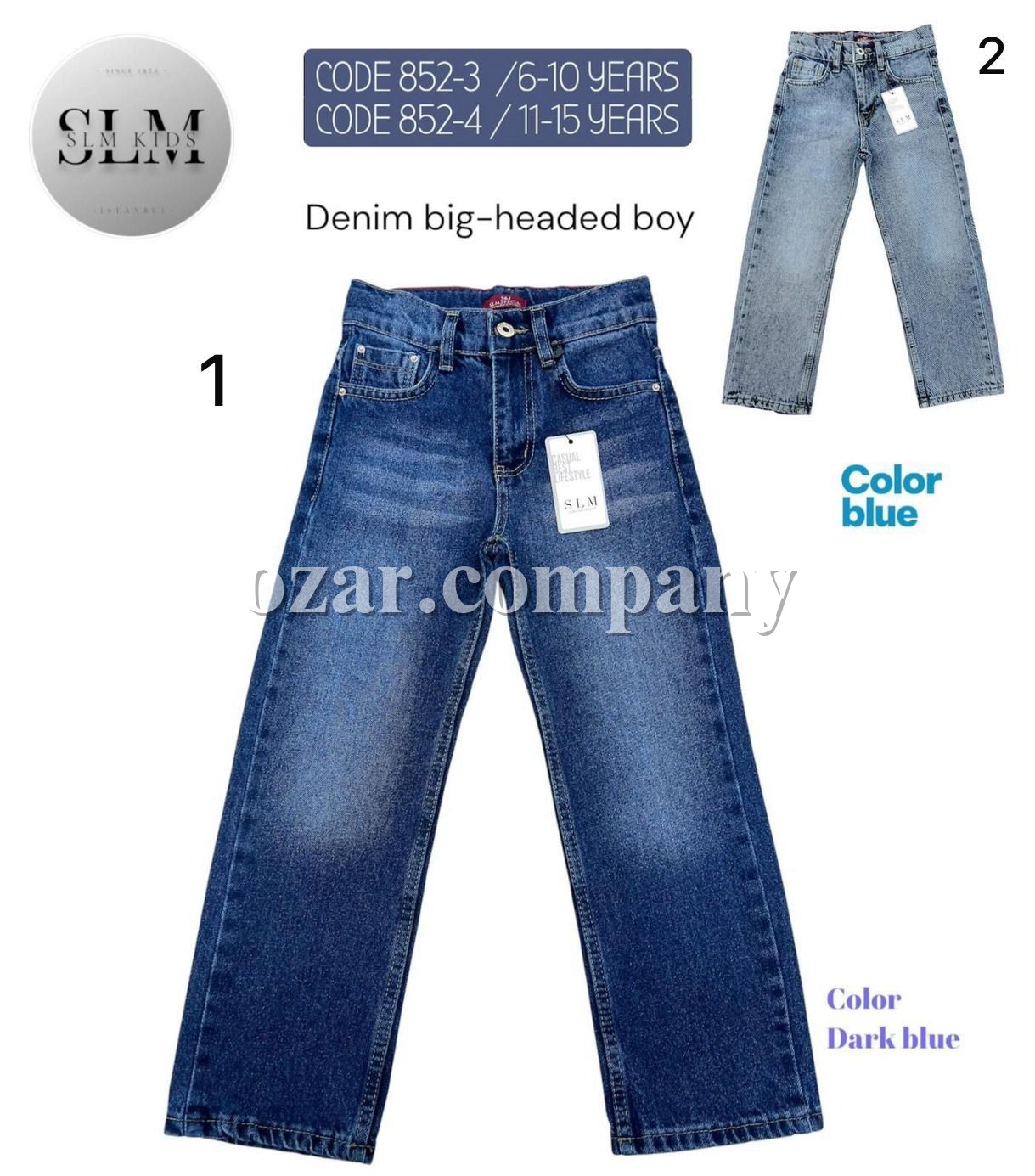 Джинсы Для Мальчика SLM Kids (11-12-13-14-15лет)