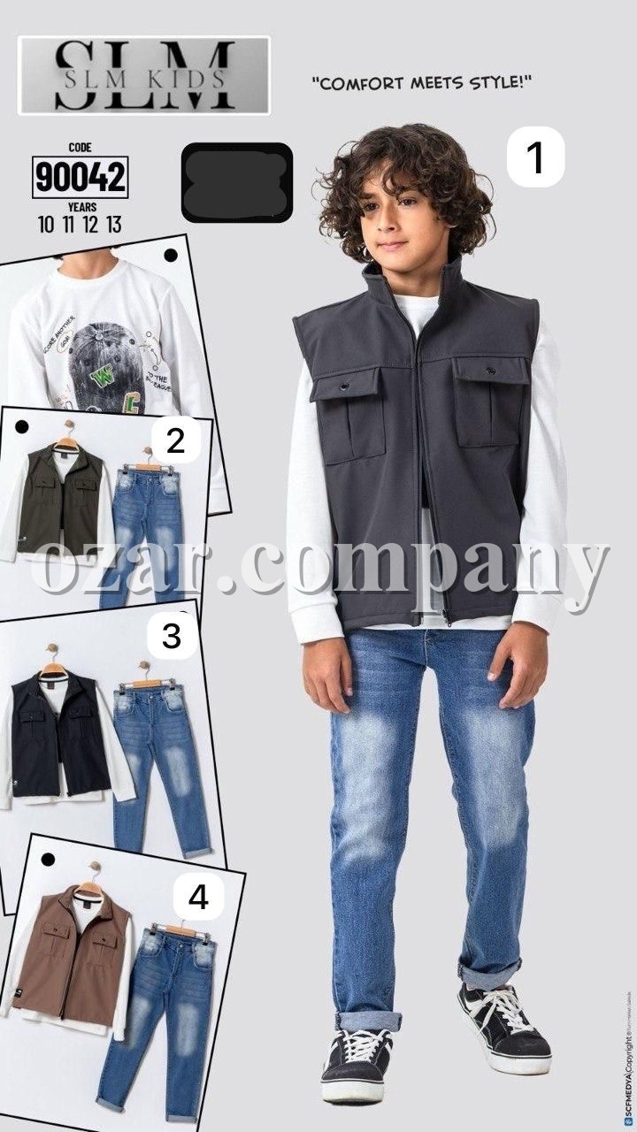 Костюм Тройка Для Мальчика SLM Kids (10-11-12-13лет)