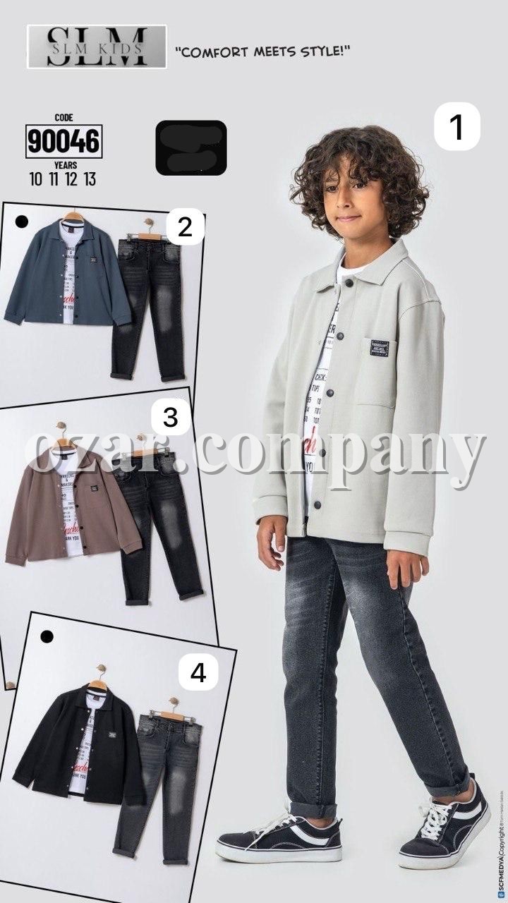 Костюм Тройка Для Мальчика SLM Kids (10-11-12-13лет)