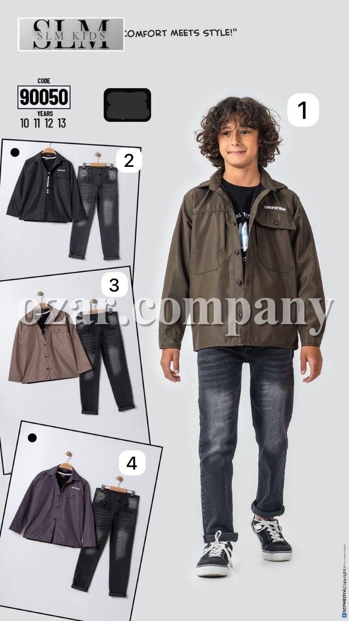 Костюм Тройка Для Мальчика SLM Kids (10-11-12-13лет)