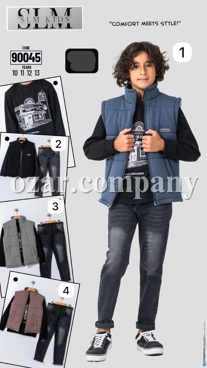 Костюм Тройка Для Мальчика SLM Kids (10-11-12-13лет)