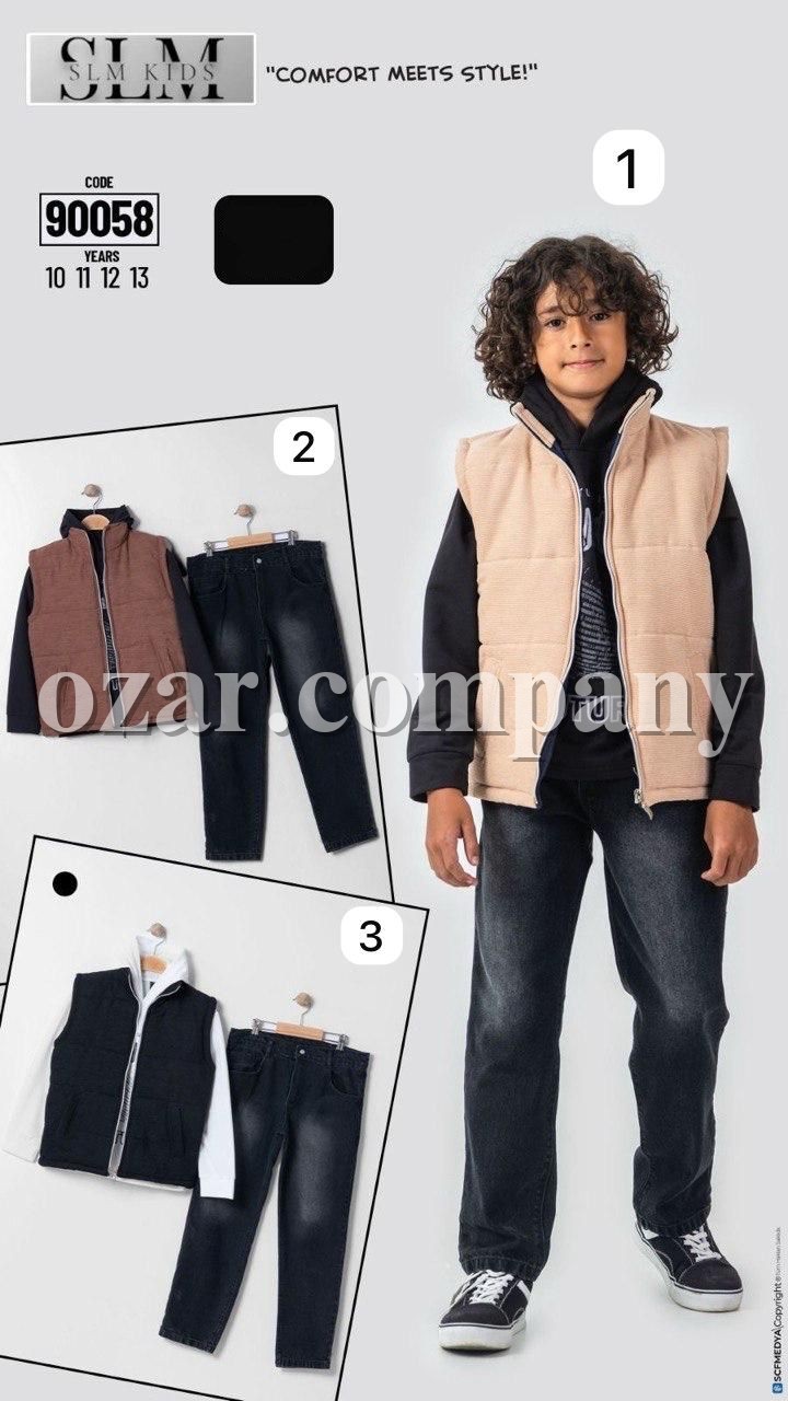 Костюм Тройка Для Мальчика SLM Kids (10-11-12-13лет)
