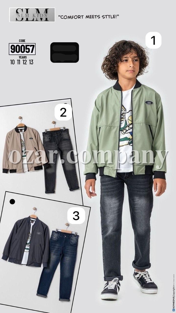 Костюм Тройка Для Мальчика SLM Kids (10-11-12-13лет)