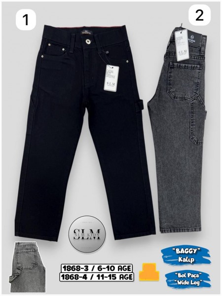 Джинсы Baggy Для Мальчика SLM Kids (6-7-8-9-10лет)