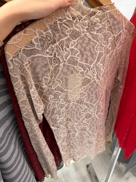 Женский Лонгслив Trikotto