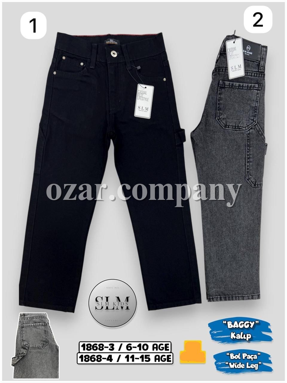 Джинсы Baggy Для Мальчика SLM Kids (11-12-13-14-15лет)