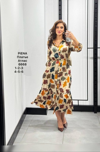 Женское Платье Piena (Большие размеры)