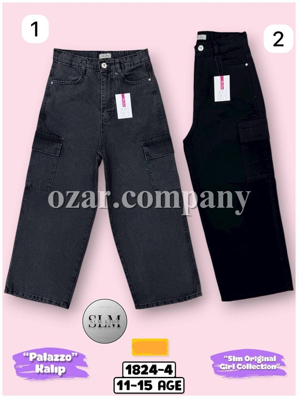 Джинсы Для Девочки SLM Kids (11-12-13-14-15лет)