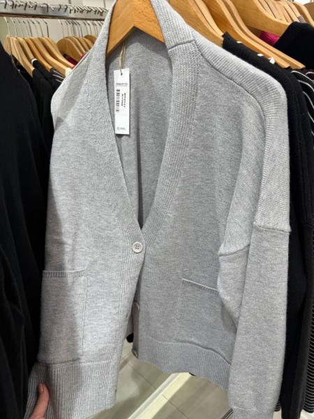 Женский Кардиган Trikotto