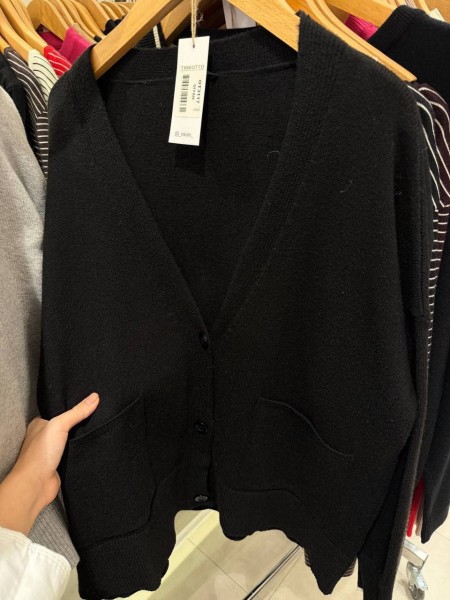 Женский Кардиган Trikotto