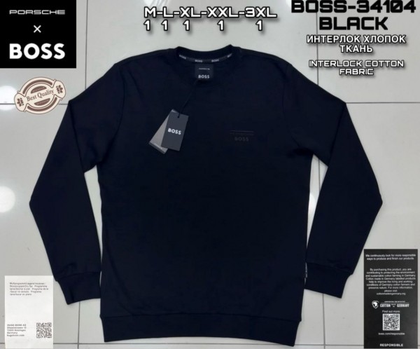 Мужской Свитшот Boss