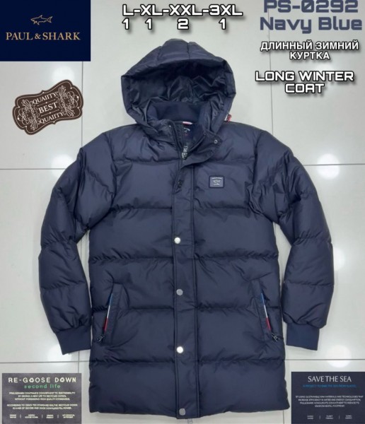 Мужская Куртка Paul&Shark