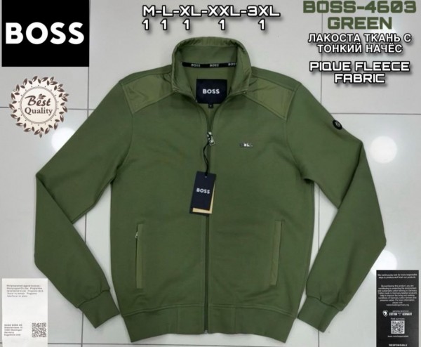 Мужской Батник Boss