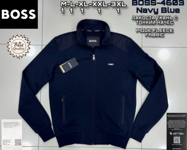 Мужской Батник Boss