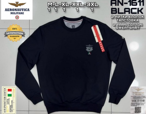 Мужской Свитшот Aeronautica Militare