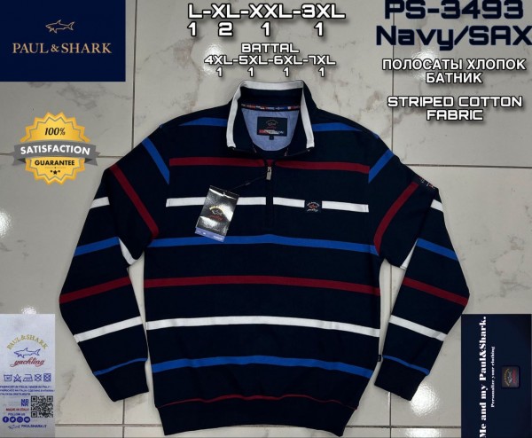 Мужской Батник Paul&Shark