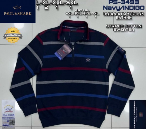 Мужской Батник Paul&Shark (Большие размеры) 