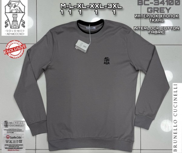 Мужской Свитшот Brunello Cucinelli