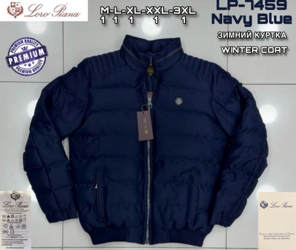 Мужская Куртка Loro Piana