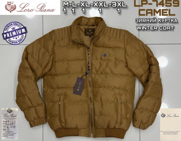 Мужская Куртка Loro Piana