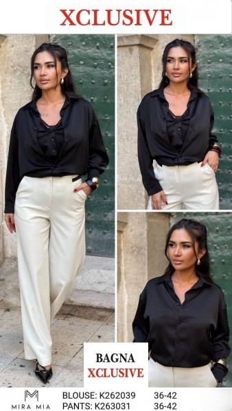 Женские Брюки Mira Mia