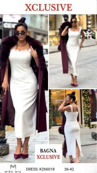 Женское Платье Mira Mia 