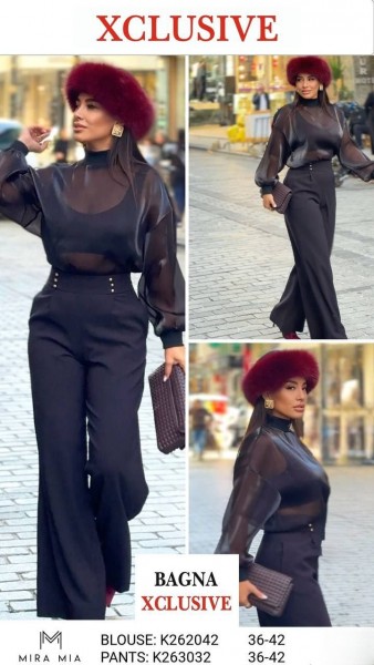 Женские Брюки Mira Mia