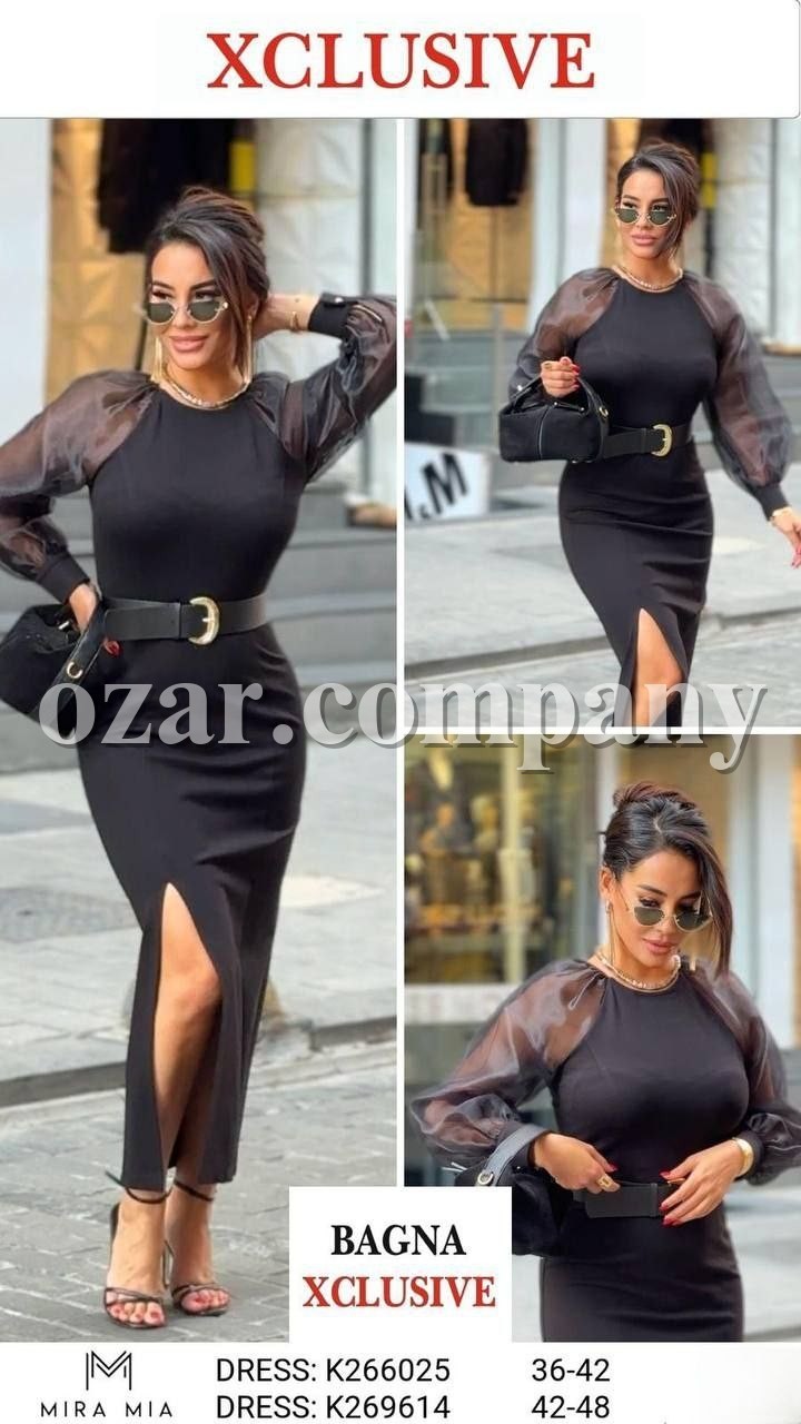 Женское Платье Mira Mia 