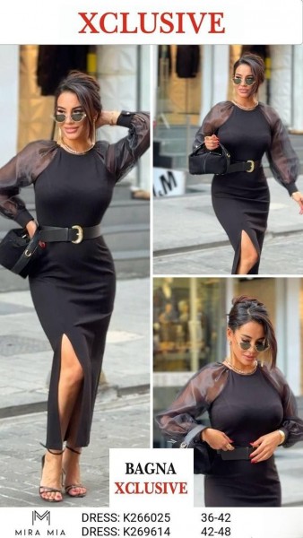 Женское Платье Mira Mia 