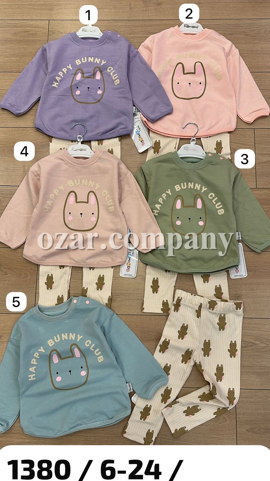 Костюм Для Девочки Flamindo (6-12-18-24мес.)