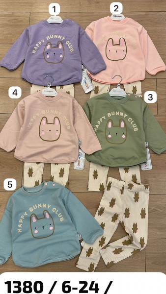 Костюм Для Девочки Flamindo (6-12-18-24мес.)